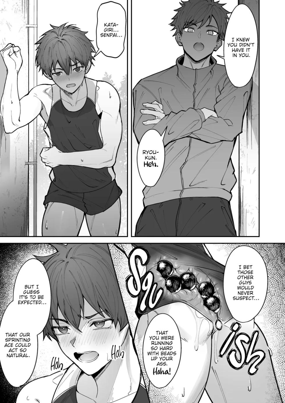 [c-o-two- (Nayoshi)] How I Became My Senpai’s Toy [Eng] - Page 6