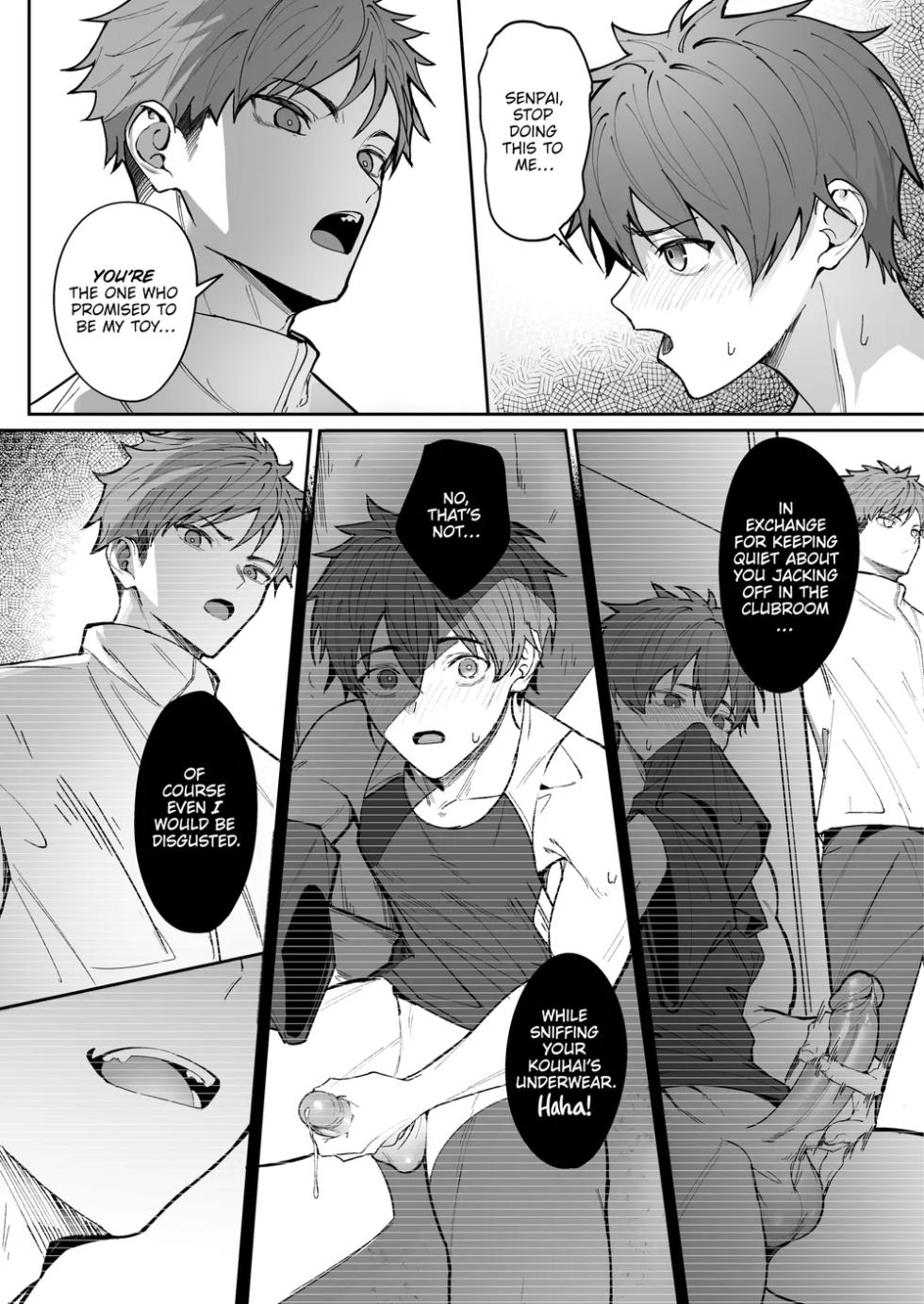 [c-o-two- (Nayoshi)] How I Became My Senpai’s Toy [Eng] - Page 7