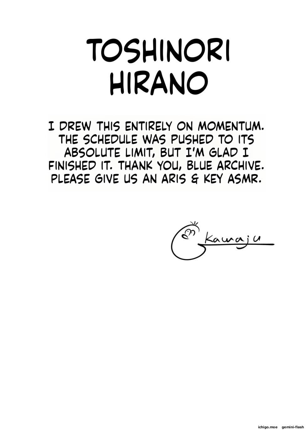 [Hx3I (Hirano Kawajuu)] Watashi ga Iru ja Nyai desu ka! (Blue Archive) [Digital] (SCANMTL) - Page 3