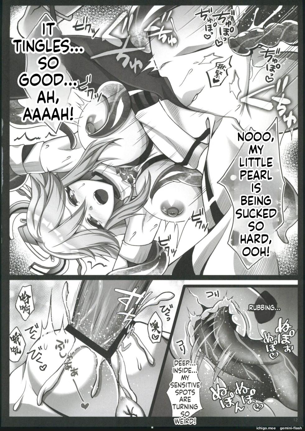(C102) [DG Project (Tokonaru)] Miko-sama wa Shokushu ga Osuki (Genshin Impact) (SCANMTL) - Page 11