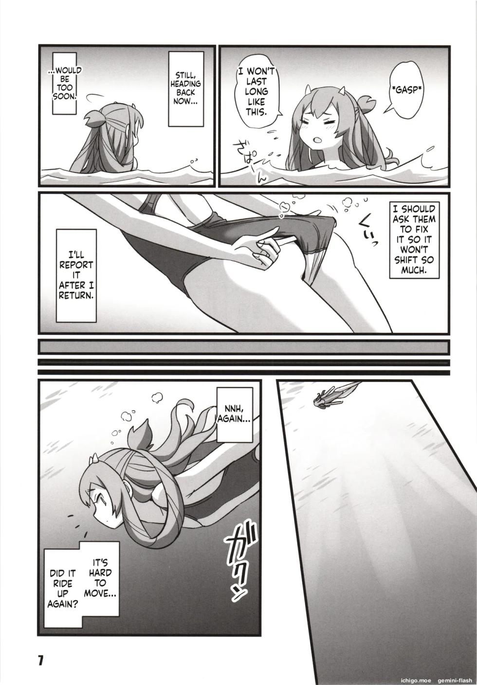 (Kobe Kawasaki Zousen Collection 10) [M.A.D WORKS (tamu)] Toukan Kachuu (Kantai Collection -KanColle-) (SCANMTL) - Page 6