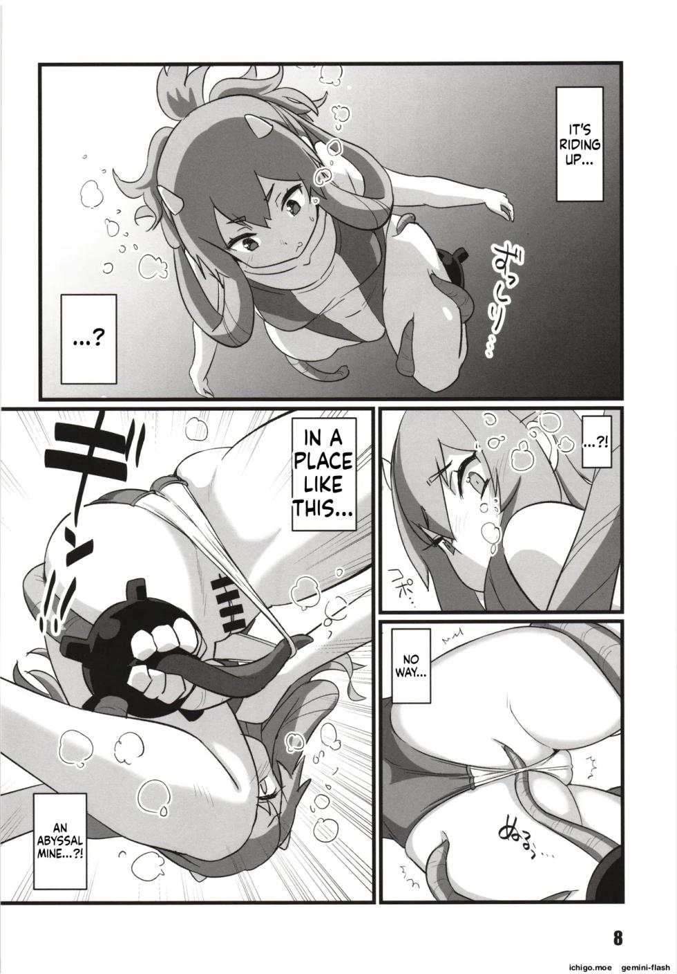 (Kobe Kawasaki Zousen Collection 10) [M.A.D WORKS (tamu)] Toukan Kachuu (Kantai Collection -KanColle-) (SCANMTL) - Page 7