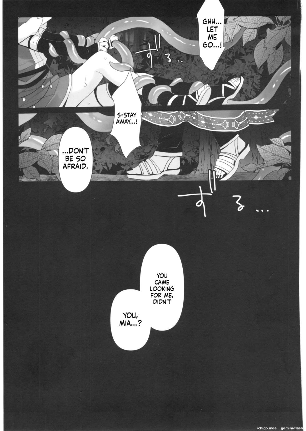 (C108) [CHRONOLOG (Sakurazawa Izumi)] Itoshi no Naedoko (SCANMTL) - Page 4
