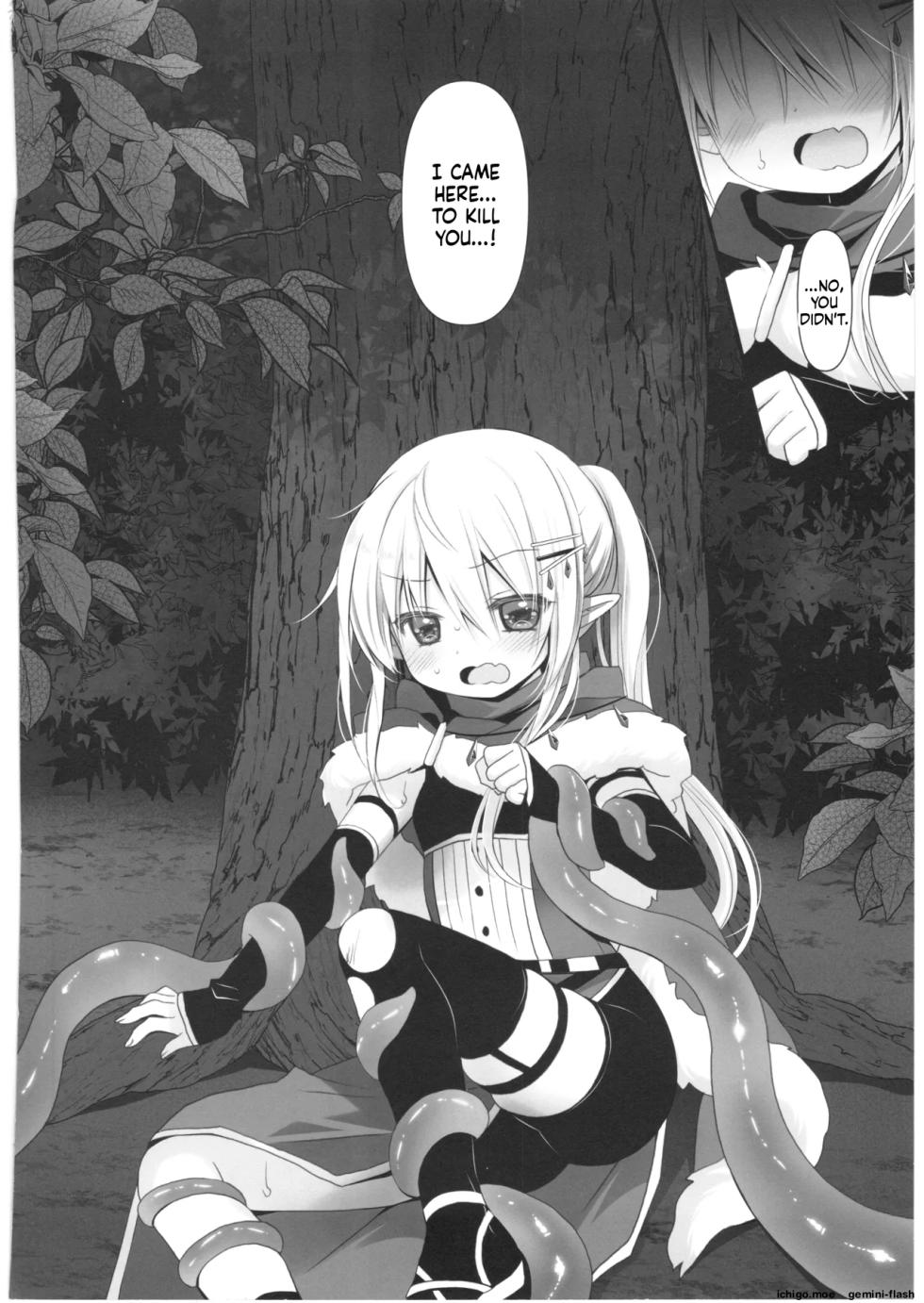 (C108) [CHRONOLOG (Sakurazawa Izumi)] Itoshi no Naedoko (SCANMTL) - Page 5