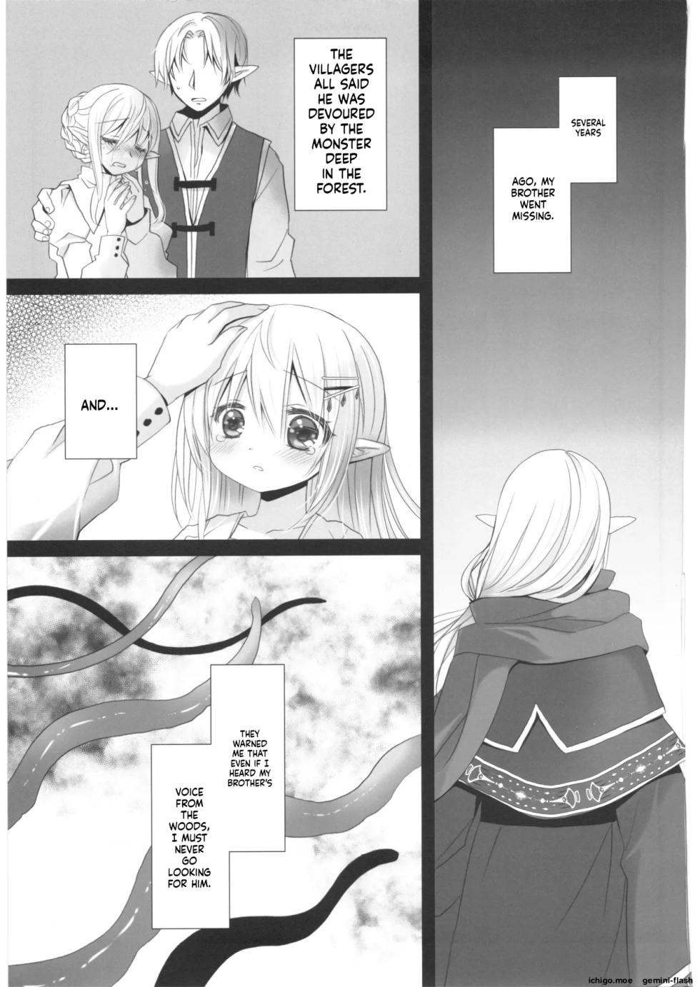 (C108) [CHRONOLOG (Sakurazawa Izumi)] Itoshi no Naedoko (SCANMTL) - Page 6