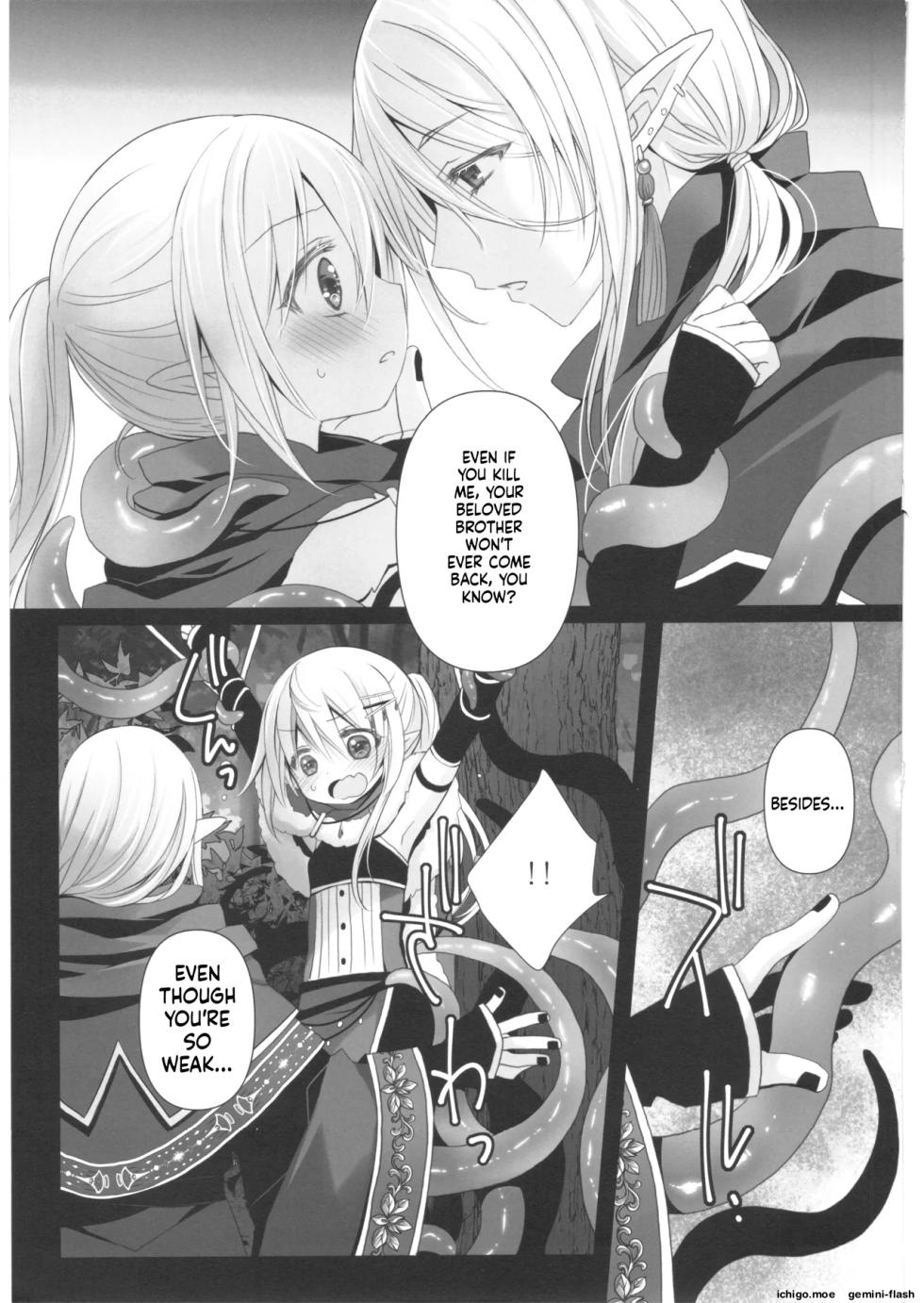 (C108) [CHRONOLOG (Sakurazawa Izumi)] Itoshi no Naedoko (SCANMTL) - Page 8