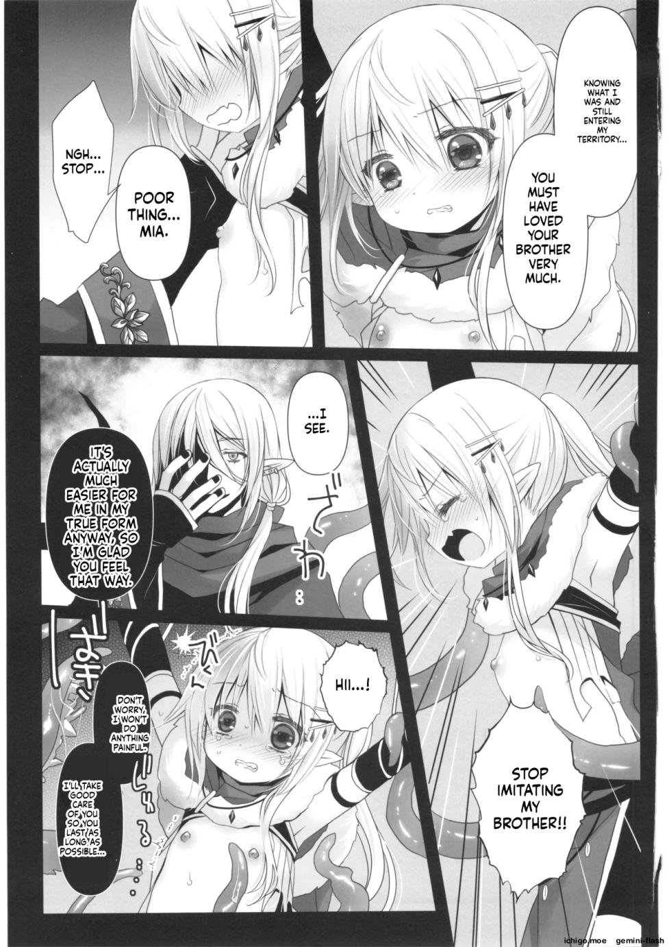 (C108) [CHRONOLOG (Sakurazawa Izumi)] Itoshi no Naedoko (SCANMTL) - Page 10
