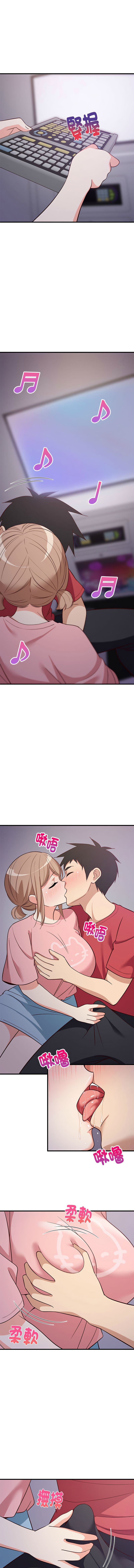 [1535] 难缠姐妹偏要和我同居 | 家教住我家 | 難纏姐妹偏要和我同居 1-107 [Chinese] [Ongoing] - Page 443