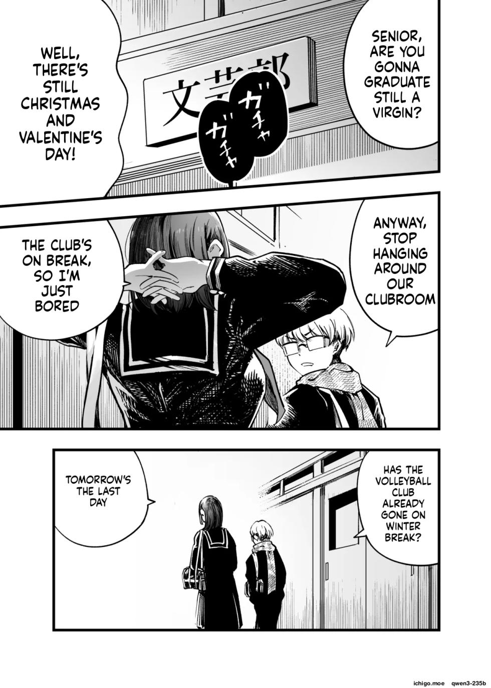 [Sakayama Shinta] Futari ga Shiawase ni Natteiku Sugata o Miru Kurai nara Shinda Hou ga i. 1-3 - Page 4