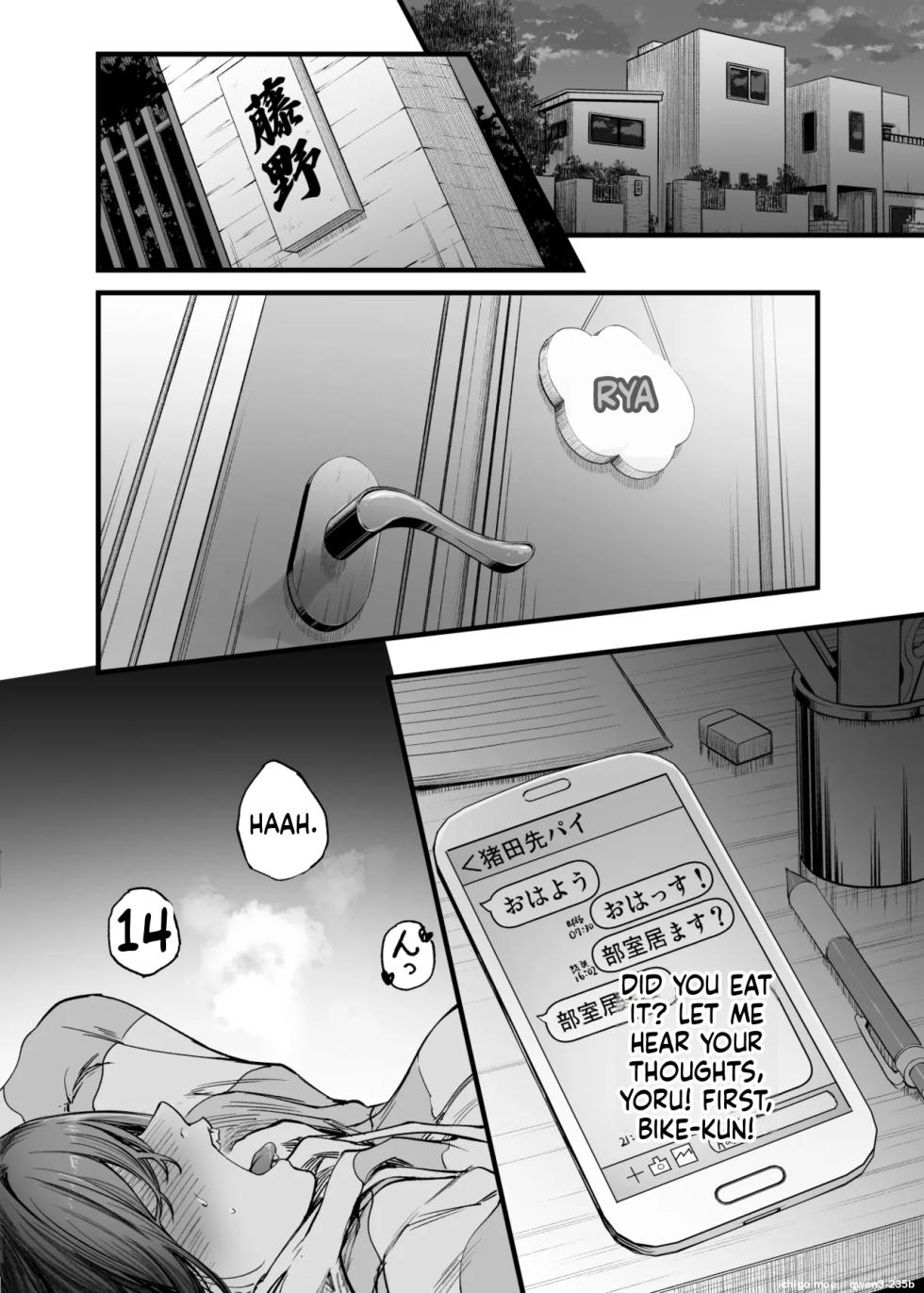 [Sakayama Shinta] Futari ga Shiawase ni Natteiku Sugata o Miru Kurai nara Shinda Hou ga i. 1-3 - Page 15