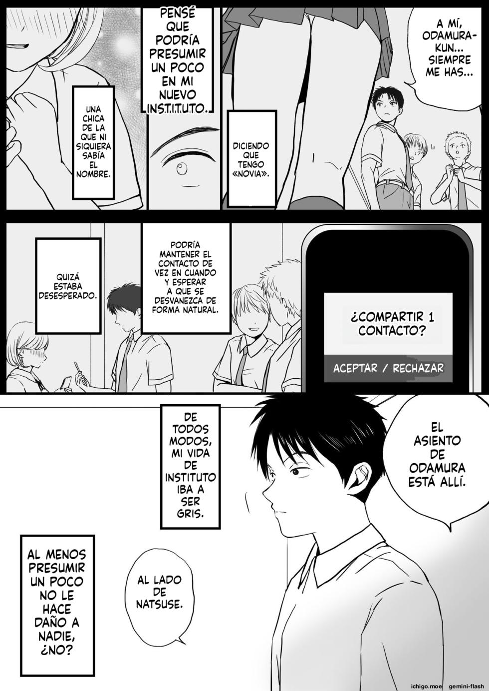 Aimai na Bokura Kanojo wa Tabun, Korekara Mechakucha Sex Suru - Page 4