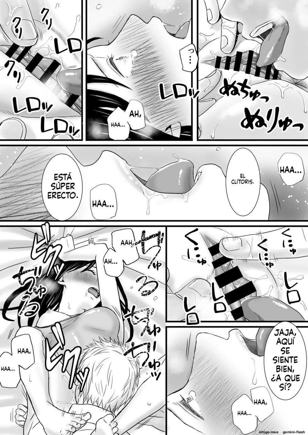 Aimai na Bokura 2 Kanojo wa Tabun, Korekara Mechakucha Sex Suru - Page 36
