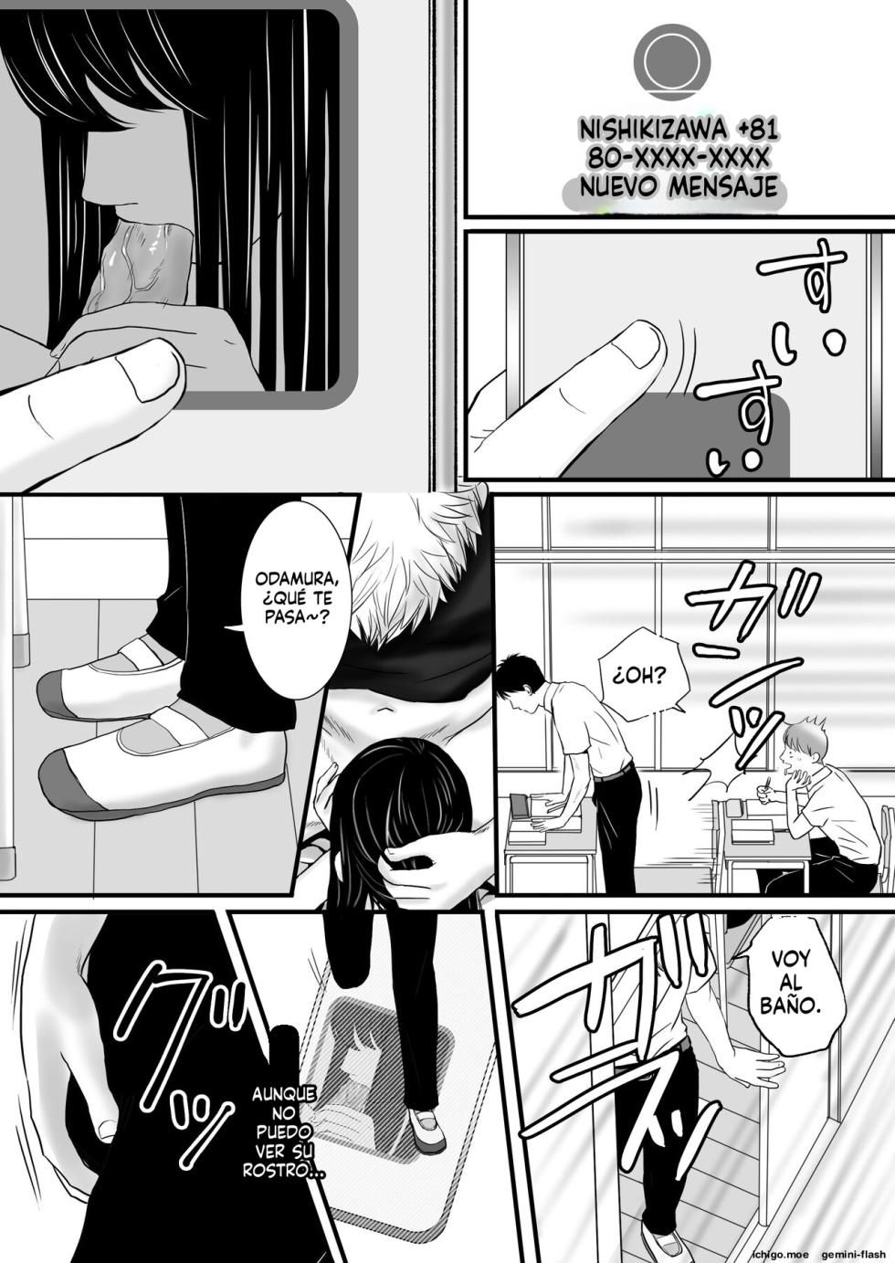 Aimai na Bokura 2 Kanojo wa Tabun, Korekara Mechakucha Sex Suru - Page 39