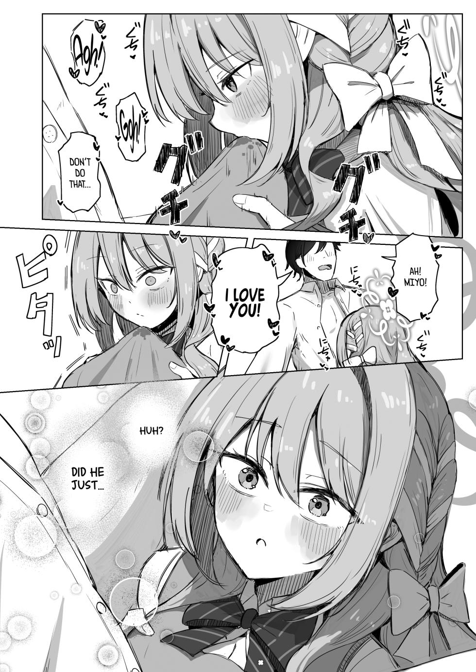 [Zorusoru Support (Zorusoru)] Yume nara Zenbu Gouhou desu kara | If it’s a dream, everything’s perfectly legal (Blue Archive) [English] [Tea Party Scans] [Digital] - Page 14