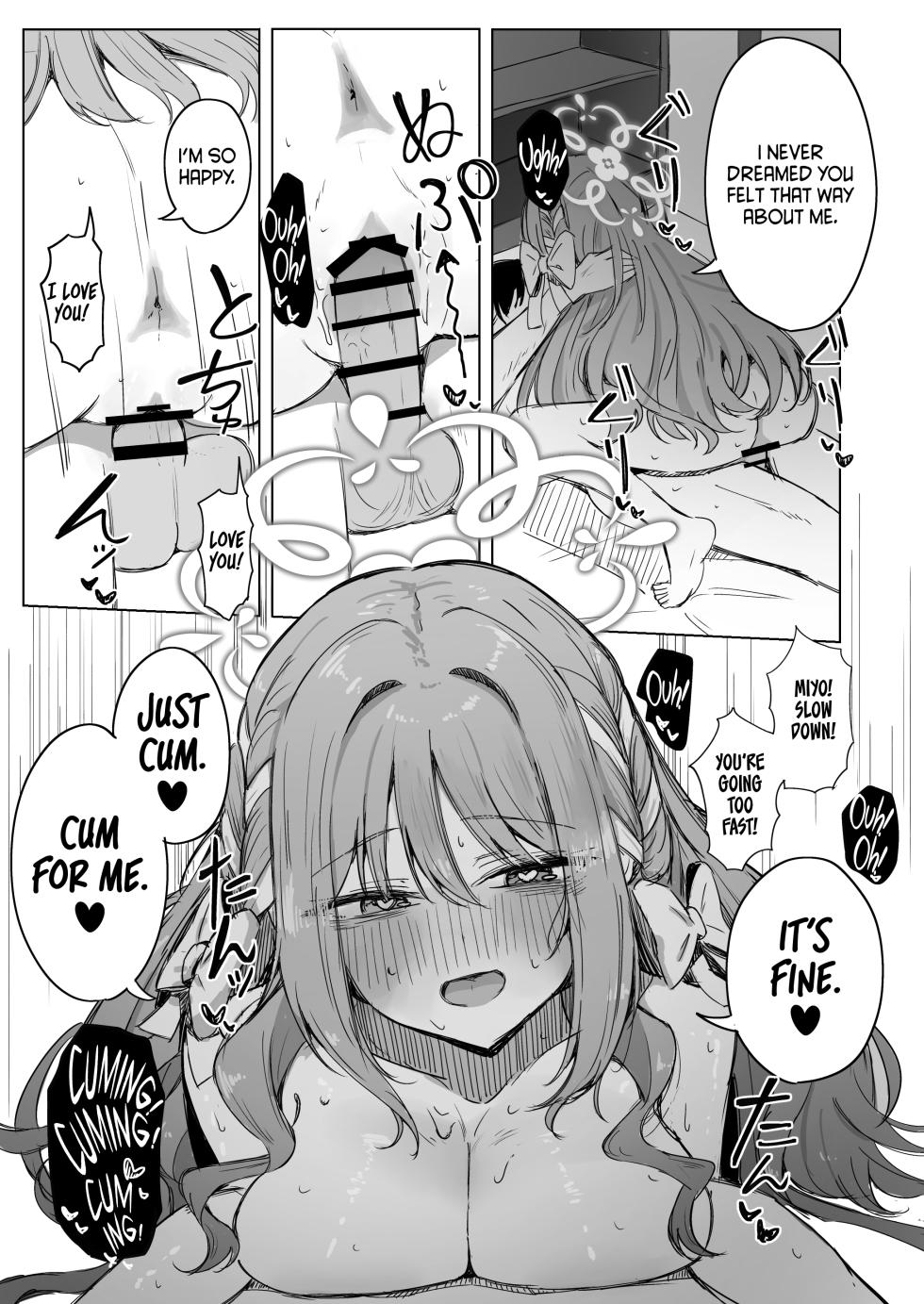 [Zorusoru Support (Zorusoru)] Yume nara Zenbu Gouhou desu kara | If it’s a dream, everything’s perfectly legal (Blue Archive) [English] [Tea Party Scans] [Digital] - Page 31