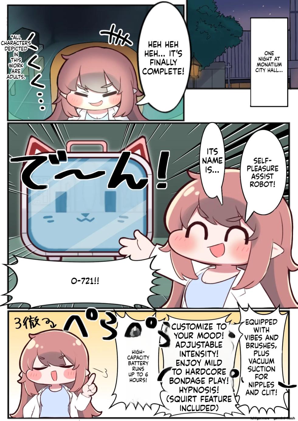 [Punyamochi Latte (Reni)] Shichou-sama ga Ecchi na Me ni Au Hon (Trickcal: Chibi Go) [English] [SCANMTL] - Page 3