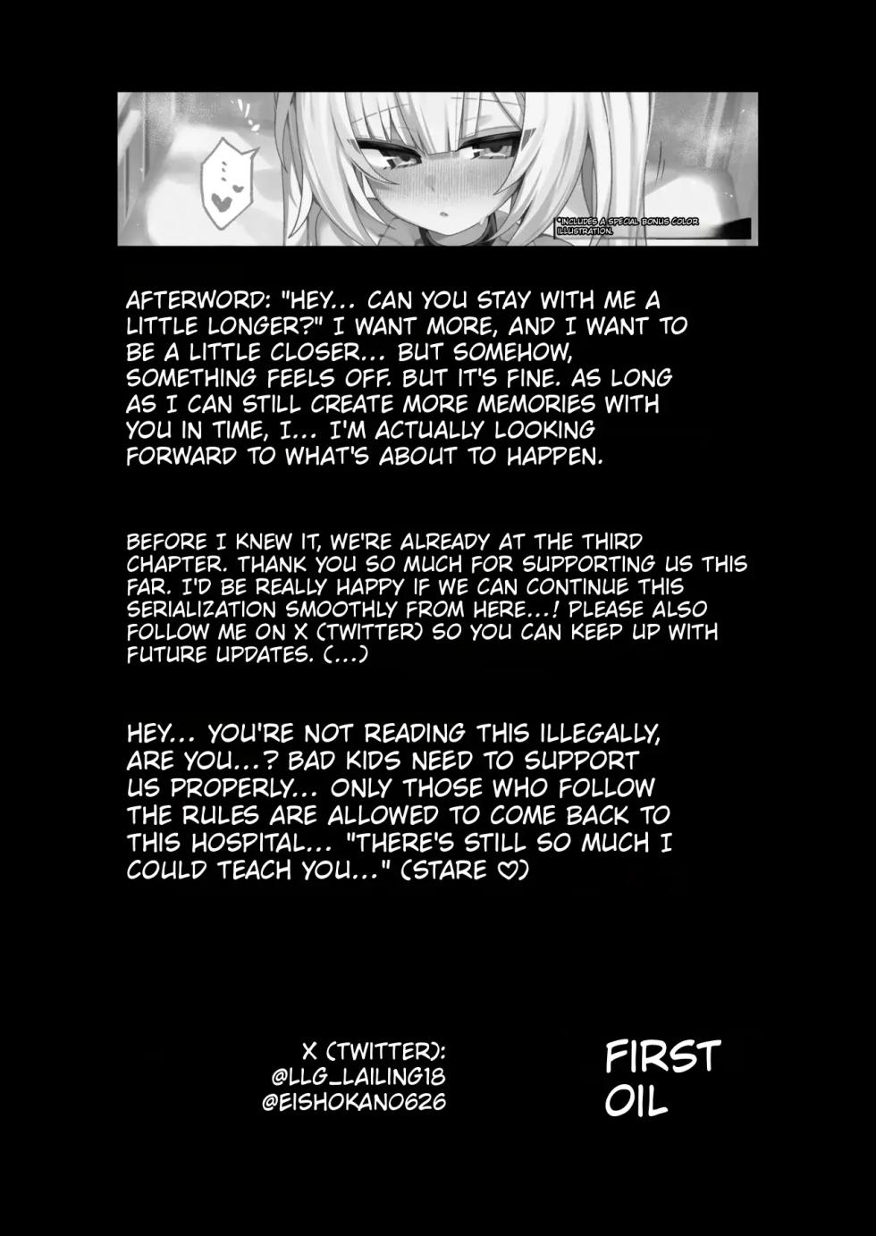 [RongChuhan] Shokkaku Shoushitsu Joshi 3 - "Nee... Mou Chotto, Issho ni Ite Kureru?" [Digital] - Page 22