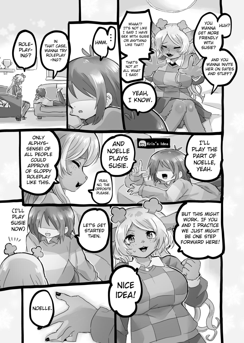 [Yume to Kibo no Marushe] Ippozenshin, Sakiru ne | One Step At A Time, You Can Do It (Deltarune) [English] [Digital] - Page 2