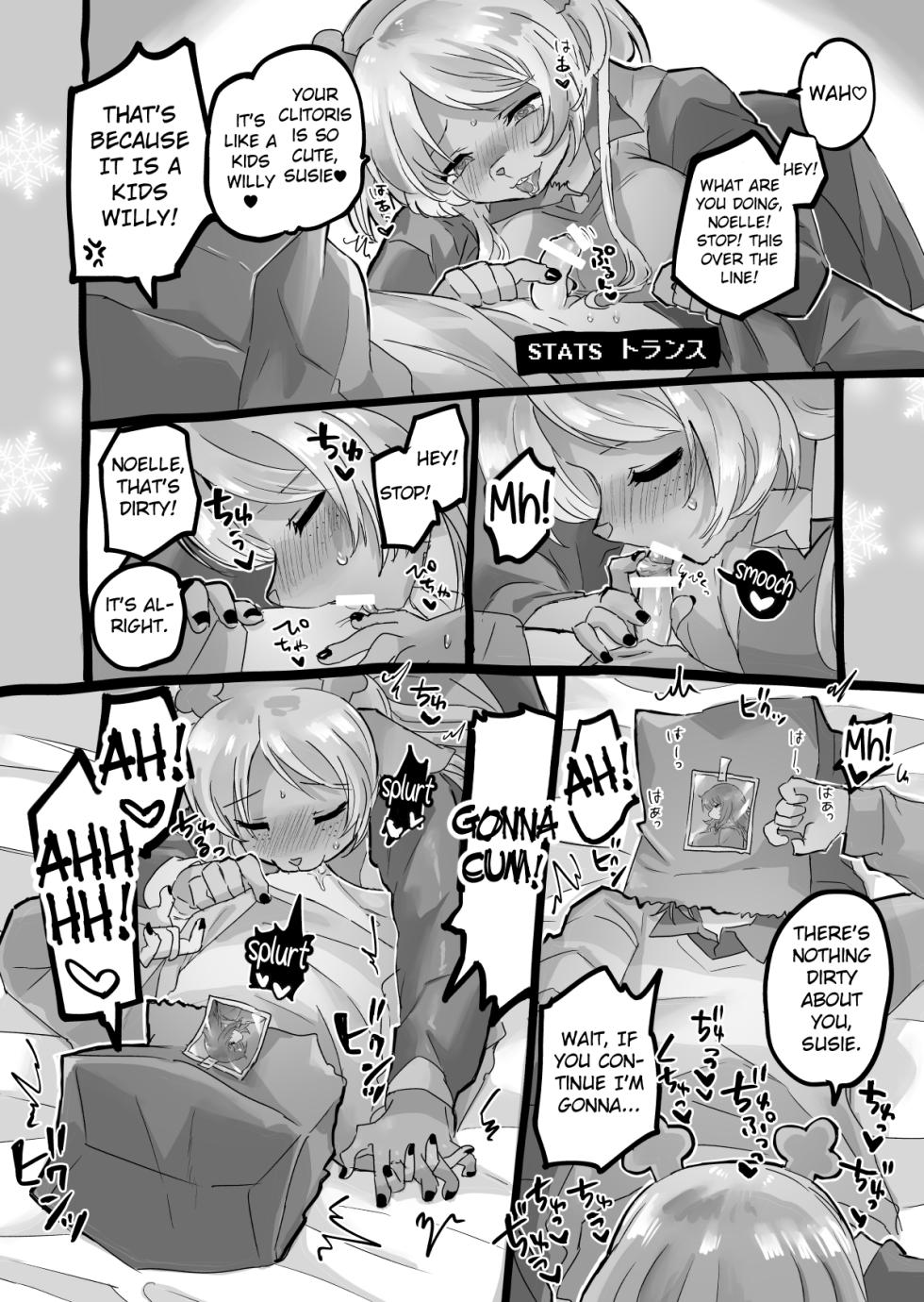 [Yume to Kibo no Marushe] Ippozenshin, Sakiru ne | One Step At A Time, You Can Do It (Deltarune) [English] [Digital] - Page 5