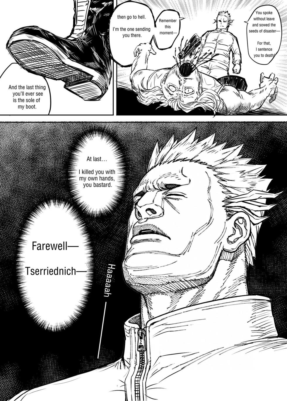 [English][Male-Side Bamboo Shoot][HUNTER×HUNTER]4 PRINCE × 1 PRINCE No. 417.5 — REMINISCENCE - Page 4