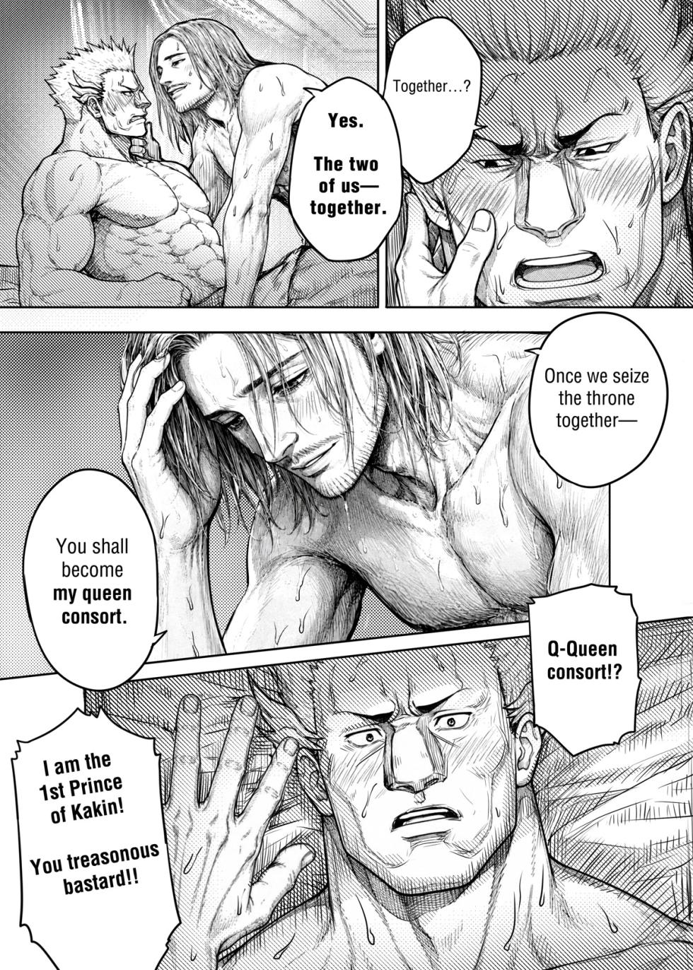 [English][Male-Side Bamboo Shoot][HUNTER×HUNTER]4 PRINCE × 1 PRINCE No. 417.5 — REMINISCENCE - Page 8
