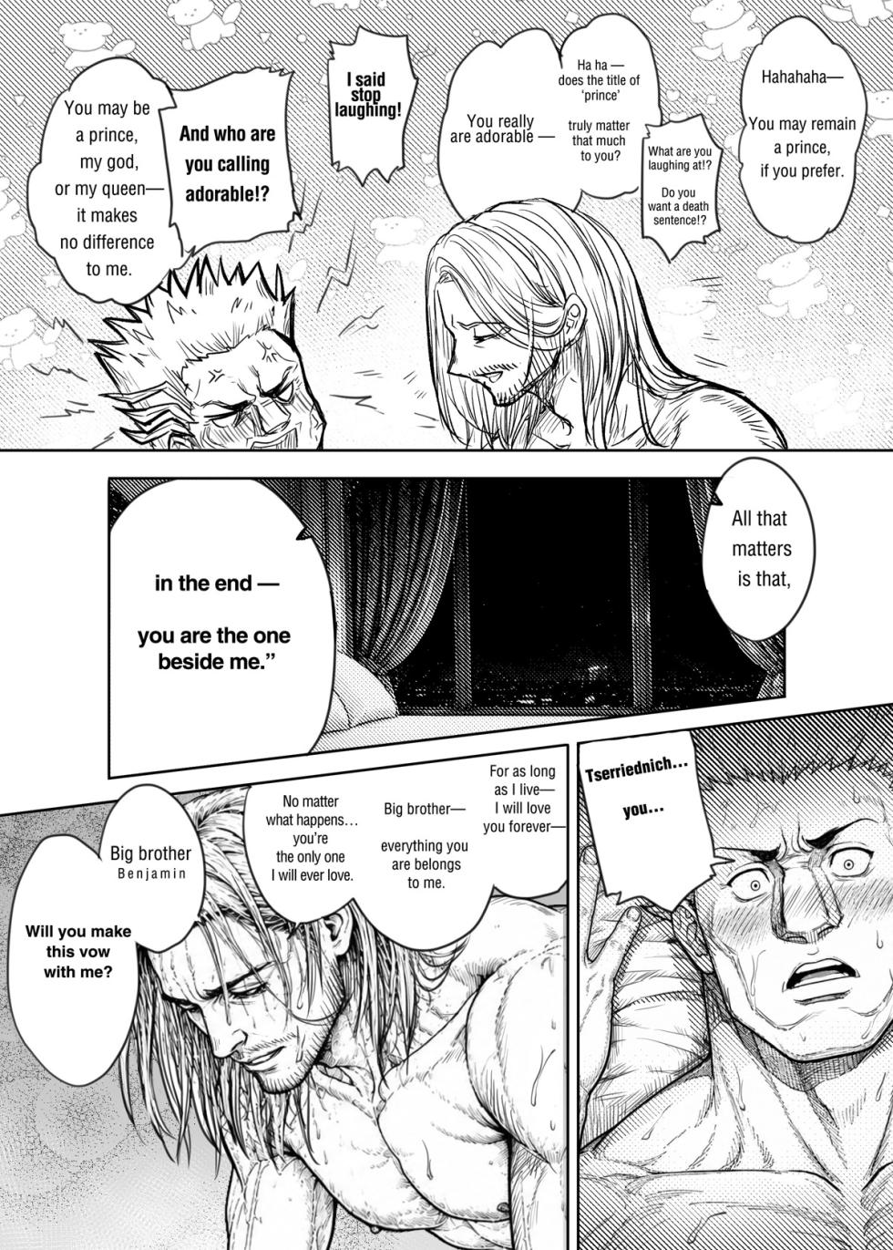 [English][Male-Side Bamboo Shoot][HUNTER×HUNTER]4 PRINCE × 1 PRINCE No. 417.5 — REMINISCENCE - Page 9