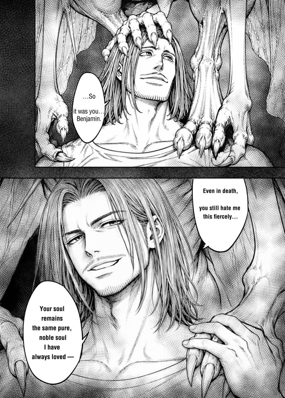 [English][Male-Side Bamboo Shoot][HUNTER×HUNTER]4 PRINCE × 1 PRINCE No. 417.5 — REMINISCENCE - Page 15