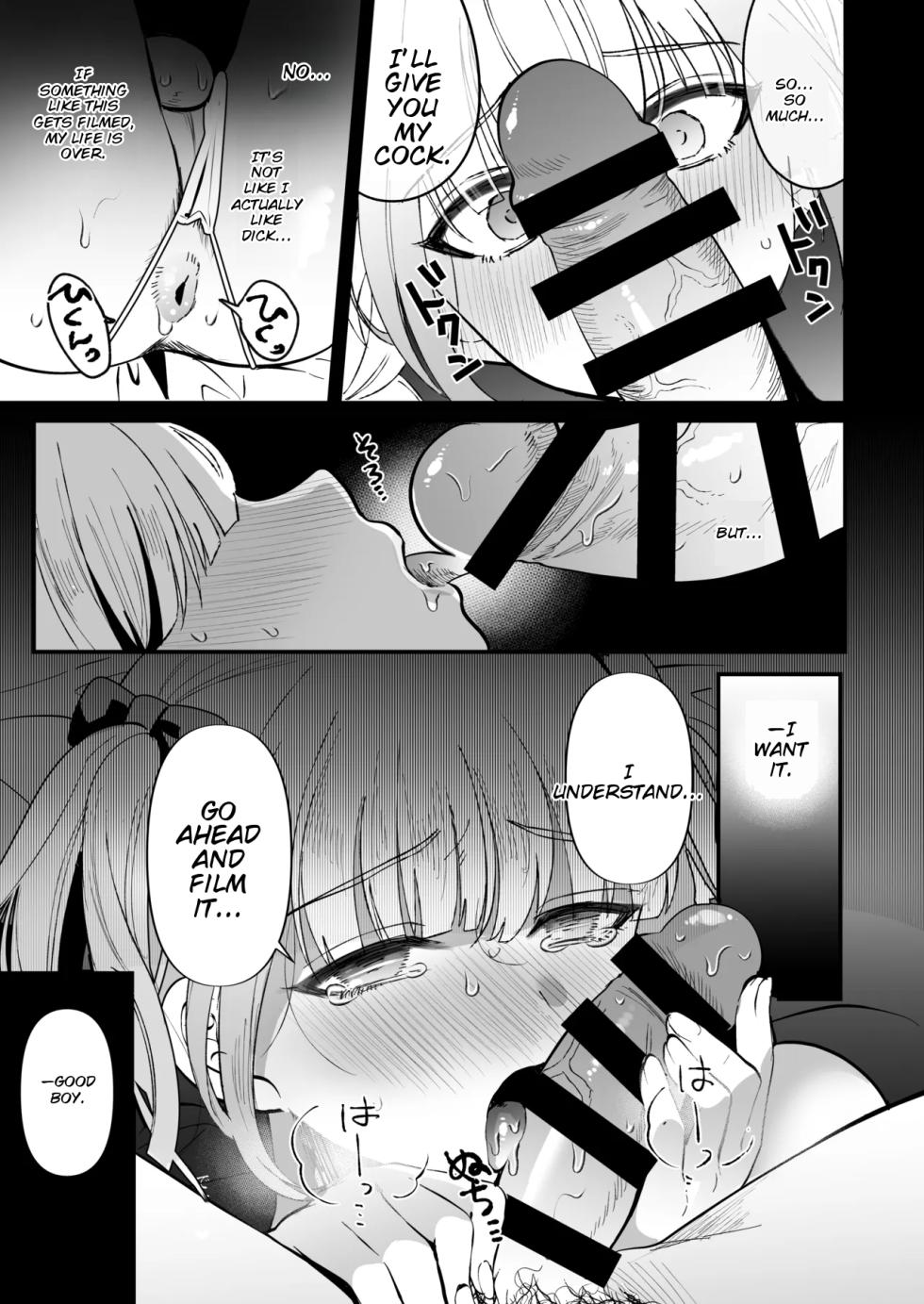 [Kome Nouka (Komezawa)] Mesuochi Trip 3 | Feminization Trip 3 [English] [MTL] [Digital] - Page 26