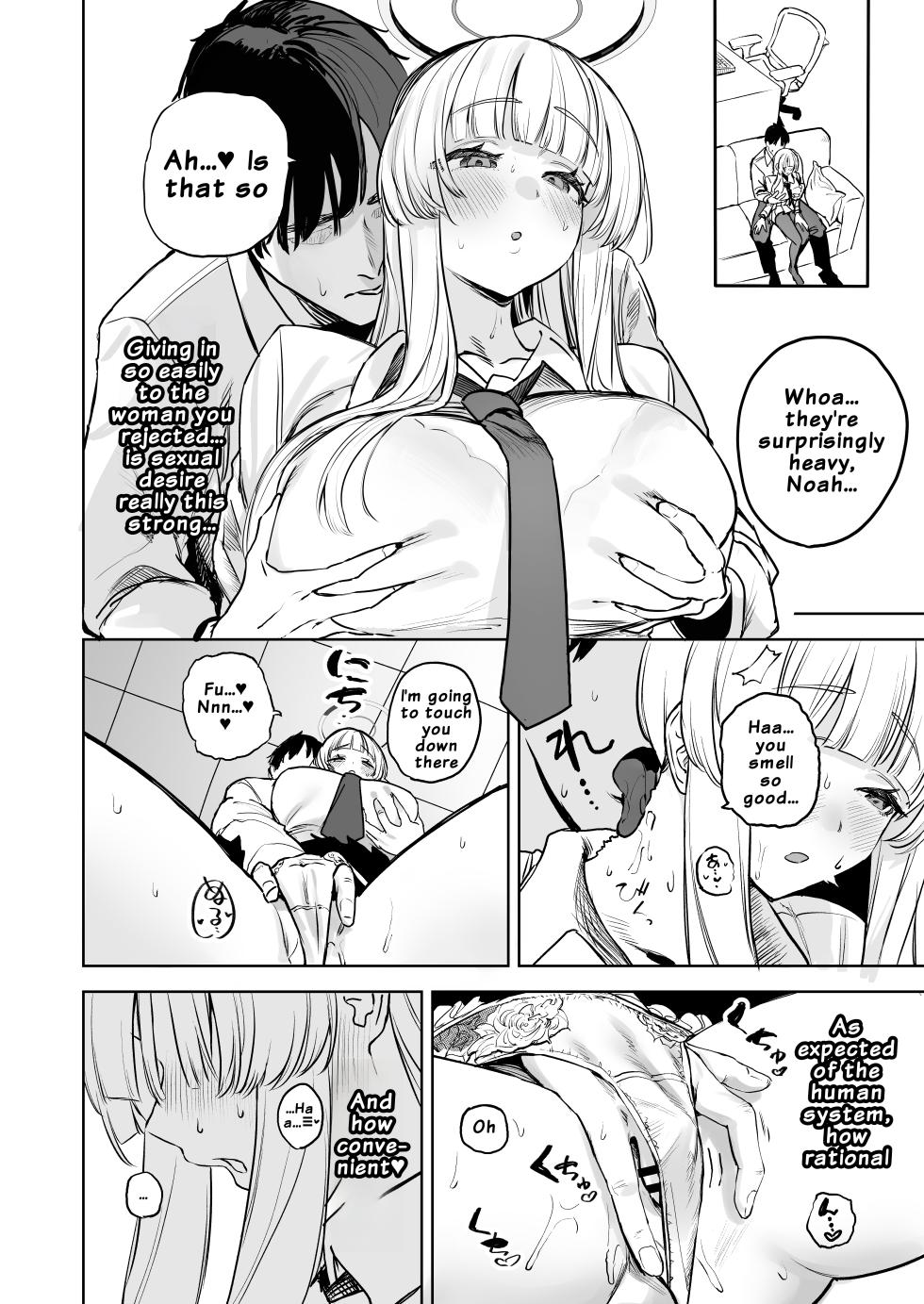 [Kawaraya-Koubou (Kawaraya)] Namashio Tadareta Shuukan | A Week of Depraved Raw Creampies (Blue Archive) [Digital] [English] [UsualCat] - Page 7