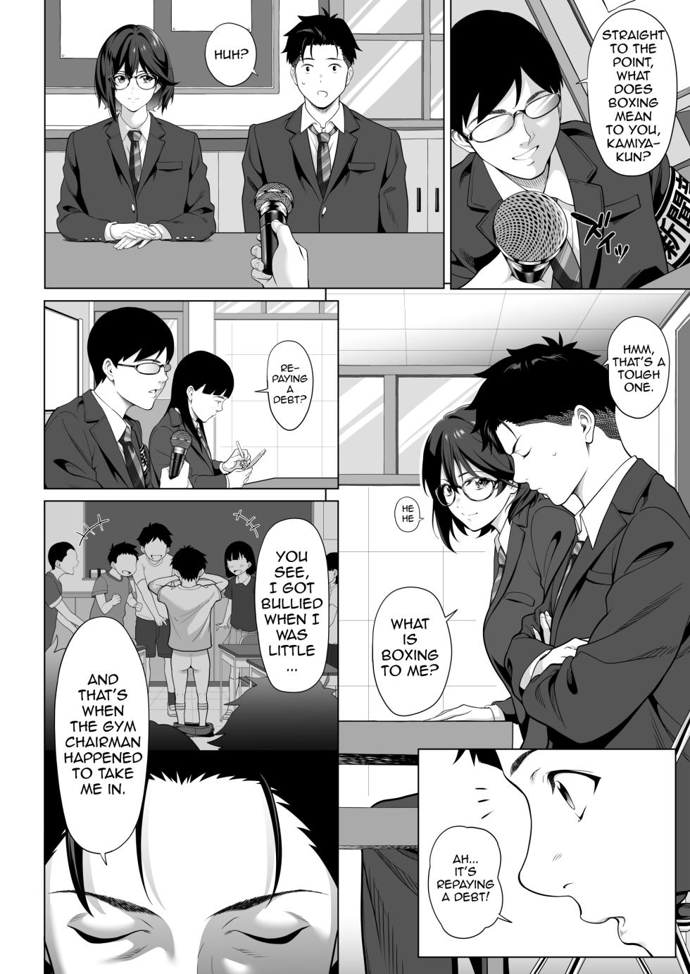 [Misaki (Futamine Kobito)] The Night She Trembled-The Reason Ichika Gave Her Body to a Scumbag Junior~ Part One [English][Digital][Ebs Shit Scans] - Page 3