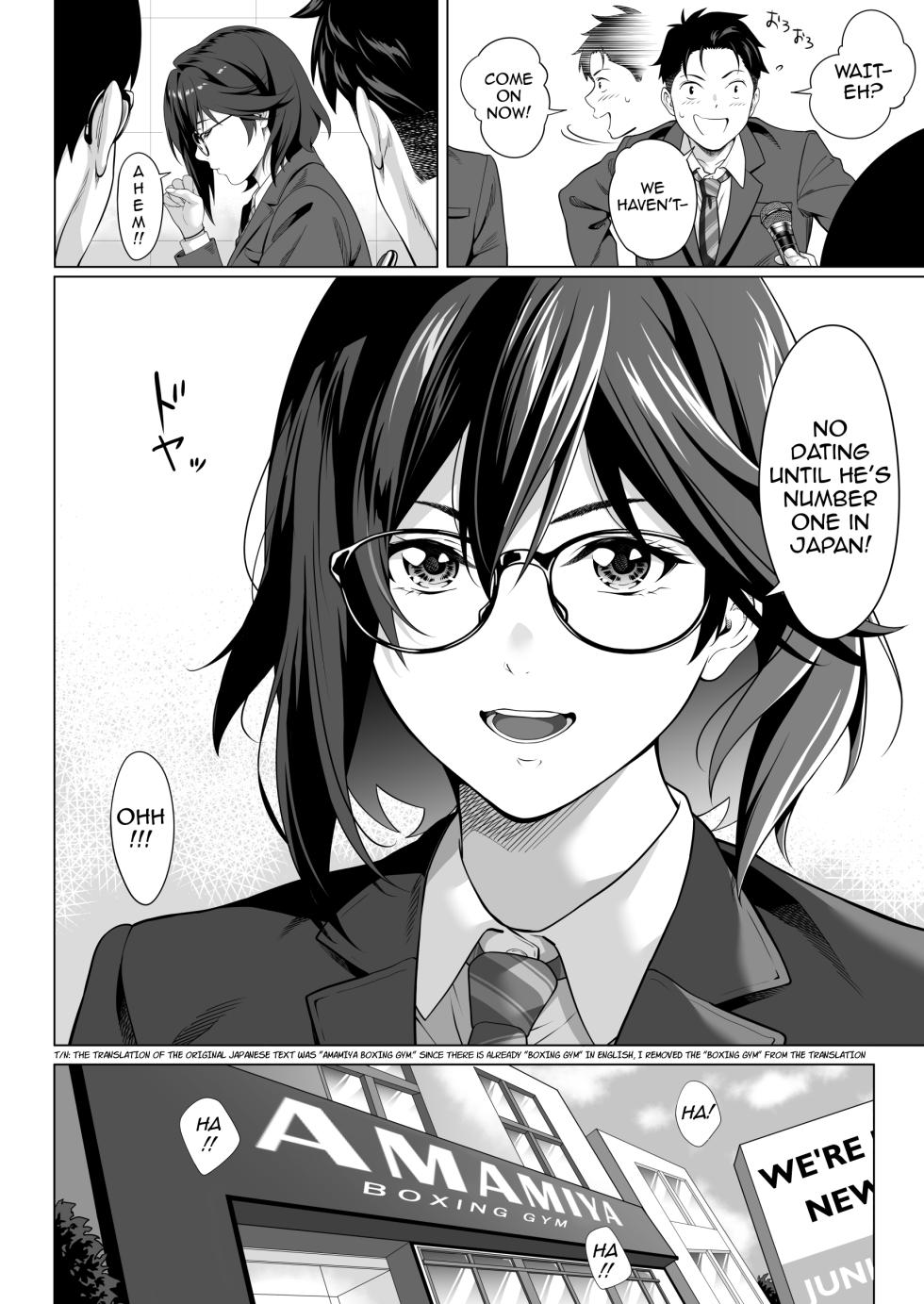 [Misaki (Futamine Kobito)] The Night She Trembled-The Reason Ichika Gave Her Body to a Scumbag Junior~ Part One [English][Digital][Ebs Shit Scans] - Page 5