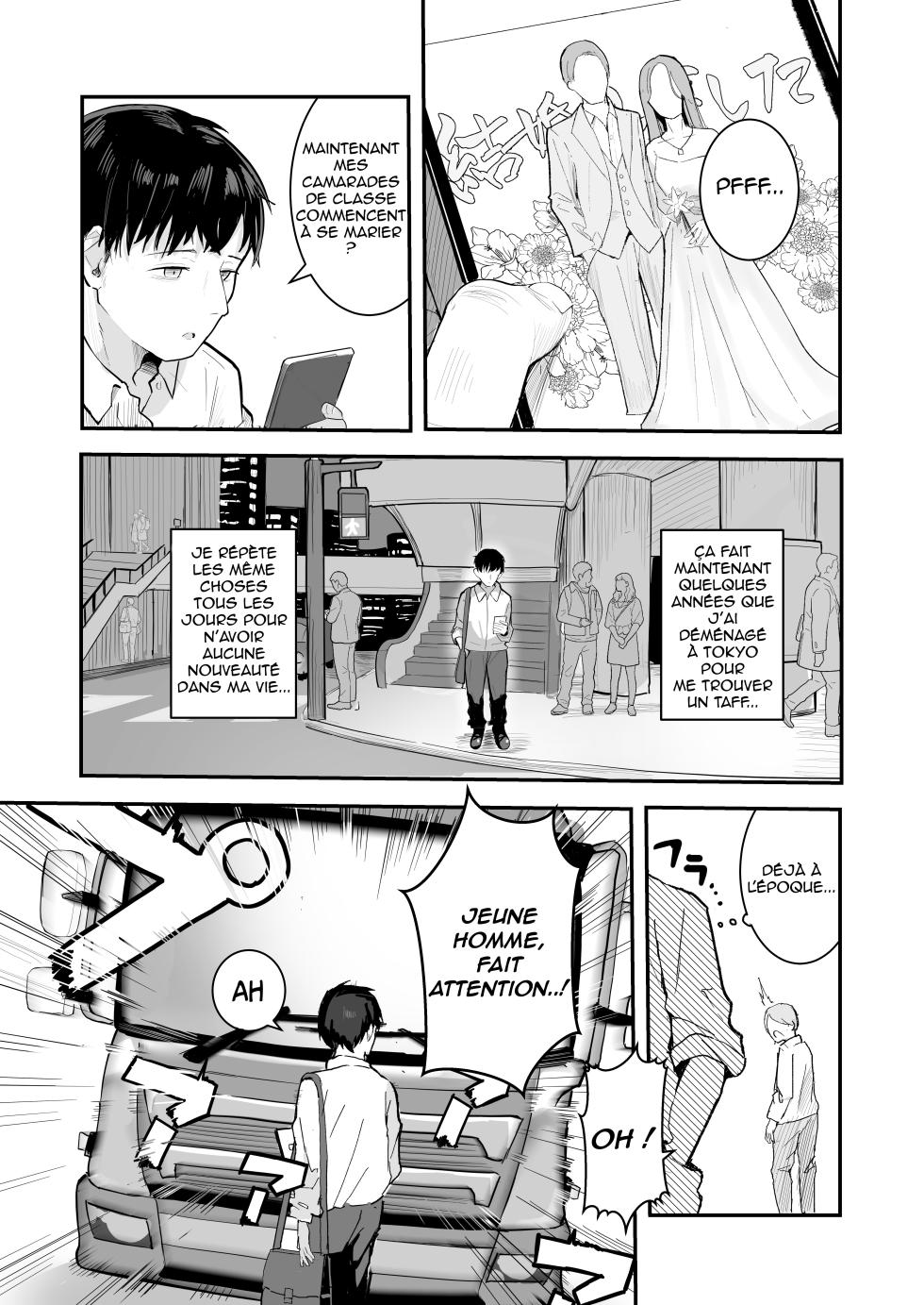[Akadashi] Seishun o Yarinaosu nara Kondo koso Suki datta Doukyuusei to Tsukiatte Zettai Yarimakuritai. | Si je pouvais revivre ma jeunesse, je sortirais avec la fille que j'aimais et je coucherais avec elle toute la journée [French] [Digital] [Shiru10] - Page 3