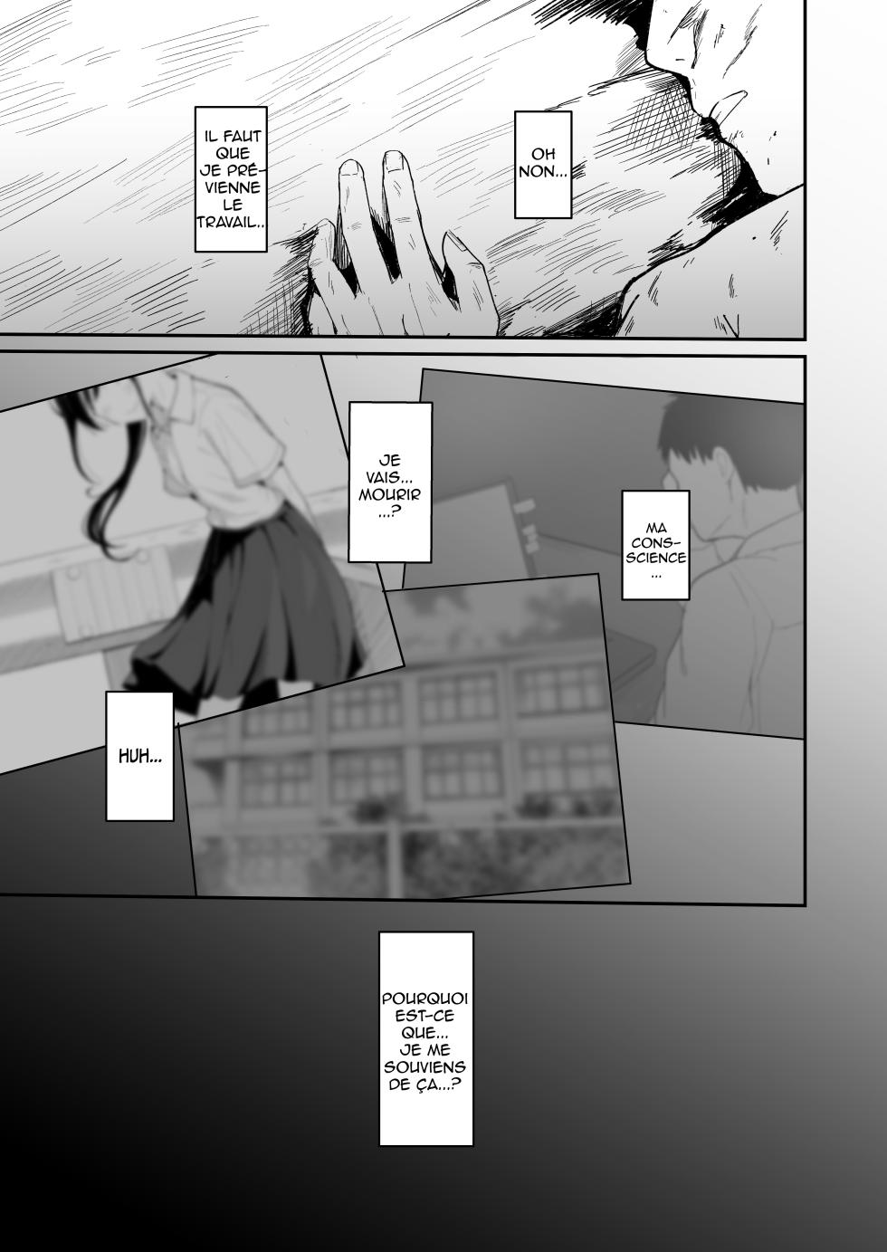 [Akadashi] Seishun o Yarinaosu nara Kondo koso Suki datta Doukyuusei to Tsukiatte Zettai Yarimakuritai. | Si je pouvais revivre ma jeunesse, je sortirais avec la fille que j'aimais et je coucherais avec elle toute la journée [French] [Digital] [Shiru10] - Page 4