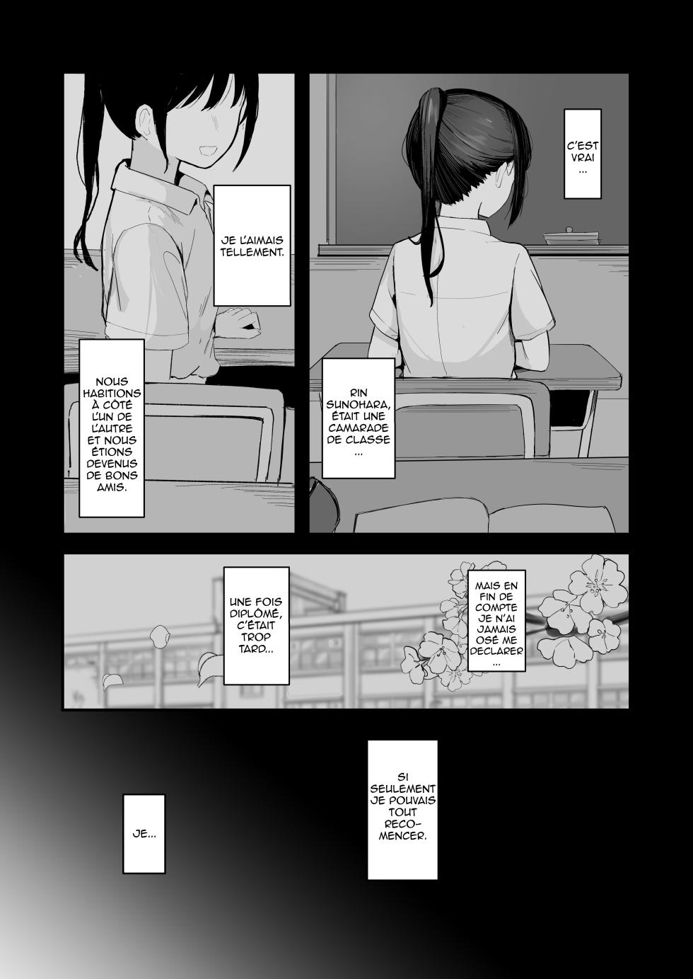 [Akadashi] Seishun o Yarinaosu nara Kondo koso Suki datta Doukyuusei to Tsukiatte Zettai Yarimakuritai. | Si je pouvais revivre ma jeunesse, je sortirais avec la fille que j'aimais et je coucherais avec elle toute la journée [French] [Digital] [Shiru10] - Page 5