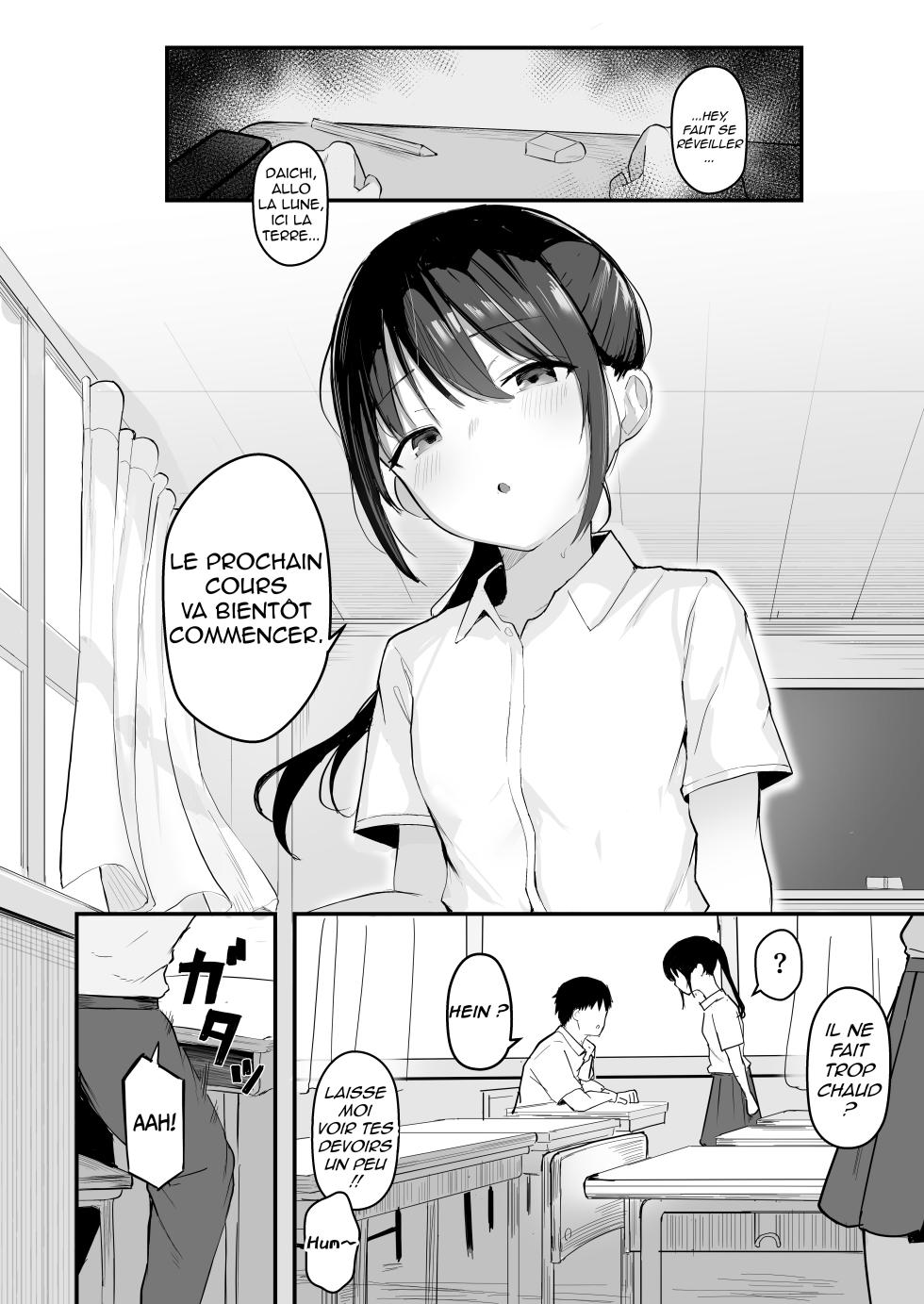 [Akadashi] Seishun o Yarinaosu nara Kondo koso Suki datta Doukyuusei to Tsukiatte Zettai Yarimakuritai. | Si je pouvais revivre ma jeunesse, je sortirais avec la fille que j'aimais et je coucherais avec elle toute la journée [French] [Digital] [Shiru10] - Page 6