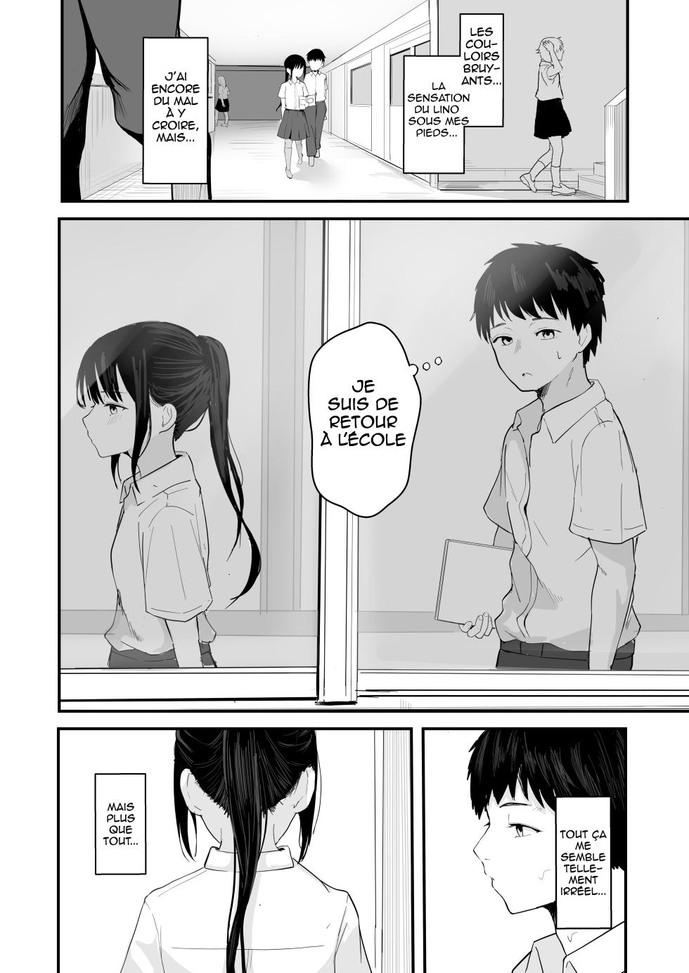 [Akadashi] Seishun o Yarinaosu nara Kondo koso Suki datta Doukyuusei to Tsukiatte Zettai Yarimakuritai. | Si je pouvais revivre ma jeunesse, je sortirais avec la fille que j'aimais et je coucherais avec elle toute la journée [French] [Digital] [Shiru10] - Page 8