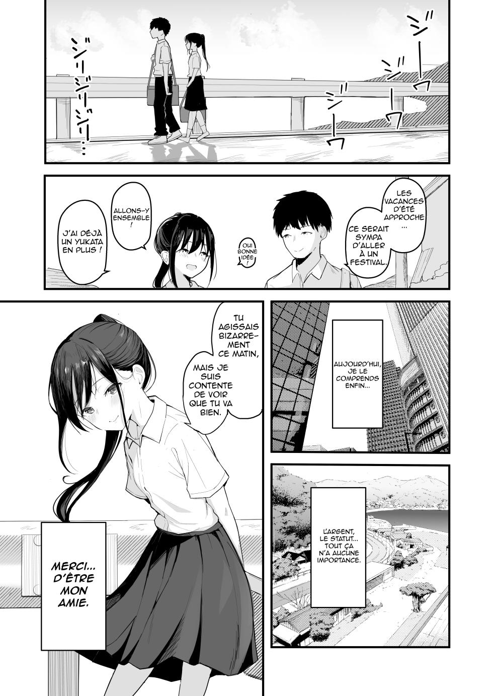[Akadashi] Seishun o Yarinaosu nara Kondo koso Suki datta Doukyuusei to Tsukiatte Zettai Yarimakuritai. | Si je pouvais revivre ma jeunesse, je sortirais avec la fille que j'aimais et je coucherais avec elle toute la journée [French] [Digital] [Shiru10] - Page 12