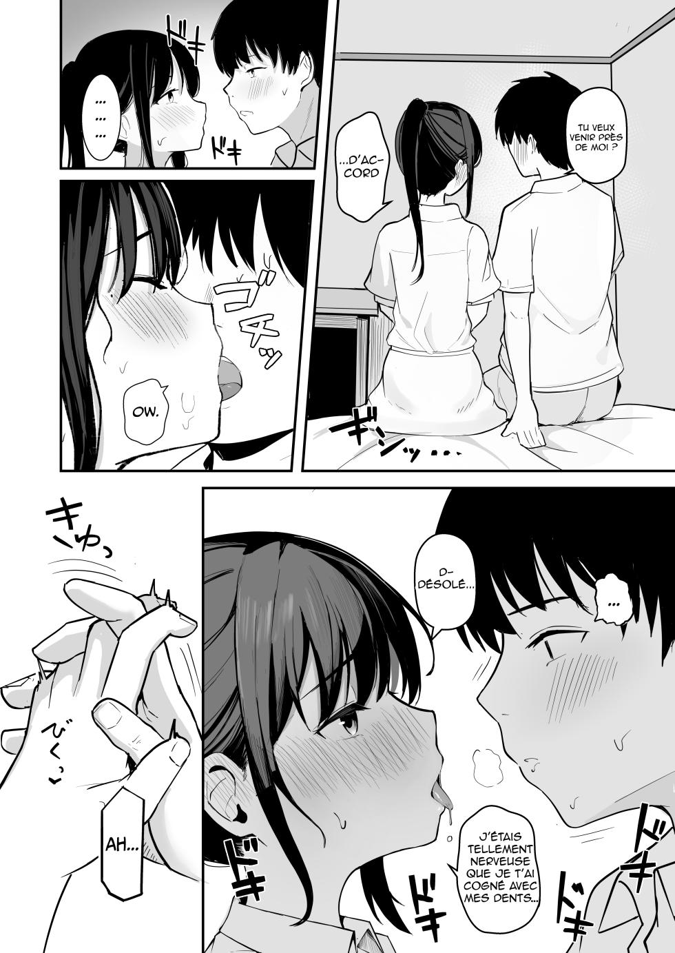 [Akadashi] Seishun o Yarinaosu nara Kondo koso Suki datta Doukyuusei to Tsukiatte Zettai Yarimakuritai. | Si je pouvais revivre ma jeunesse, je sortirais avec la fille que j'aimais et je coucherais avec elle toute la journée [French] [Digital] [Shiru10] - Page 18