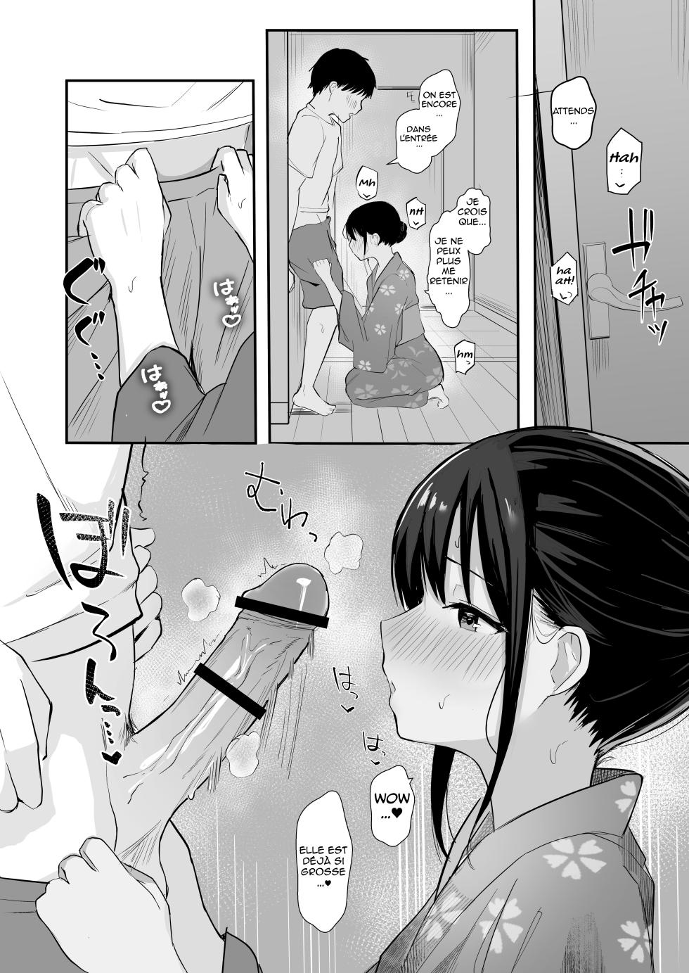 [Akadashi] Seishun o Yarinaosu nara Kondo koso Suki datta Doukyuusei to Tsukiatte Zettai Yarimakuritai. | Si je pouvais revivre ma jeunesse, je sortirais avec la fille que j'aimais et je coucherais avec elle toute la journée [French] [Digital] [Shiru10] - Page 40