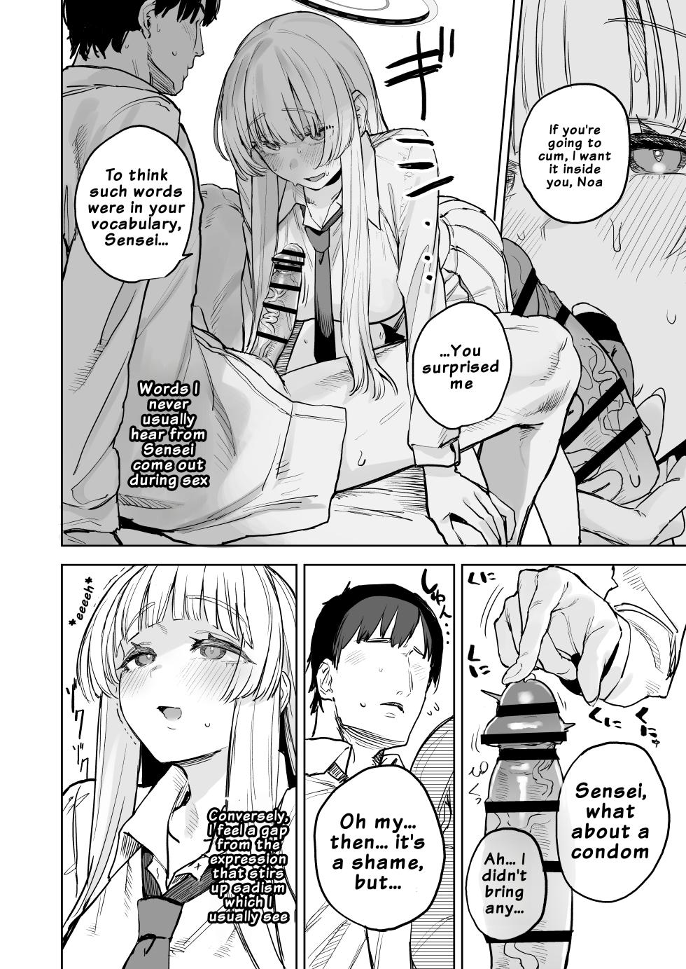 [Kawaraya-Koubou (Kawaraya)] Namashio Tadareta Shuukan | A Week of Depraved Raw Creampies (Blue Archive) [Digital] [English] [UsualCat] - Page 11