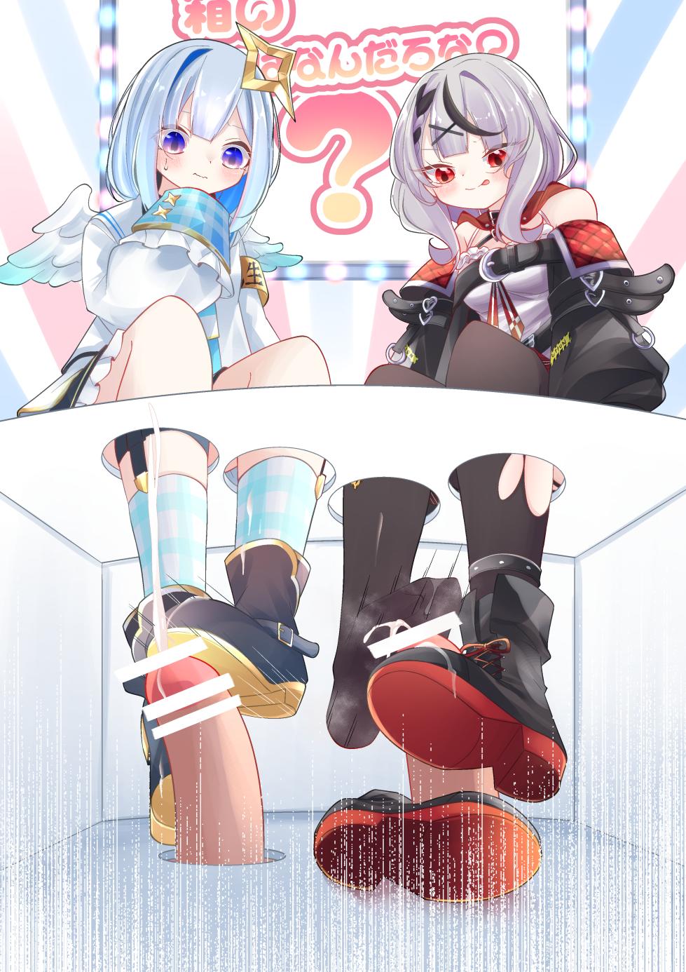 [YurulomI] I Wonder What's Inside Kanata and Chloe's Box? [Chinese] - Page 28