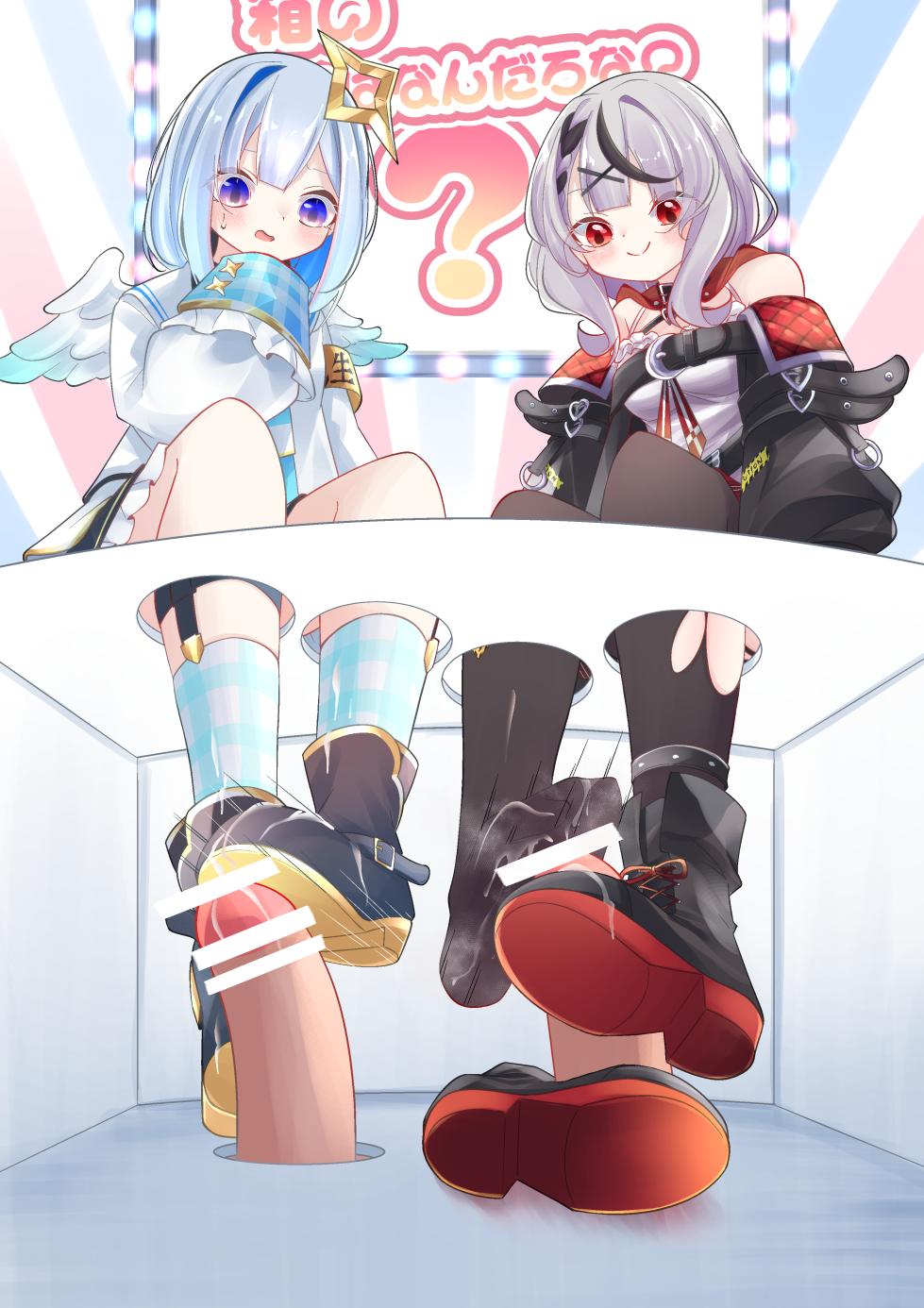 [YurulomI] I Wonder What's Inside Kanata and Chloe's Box? [Chinese] - Page 30