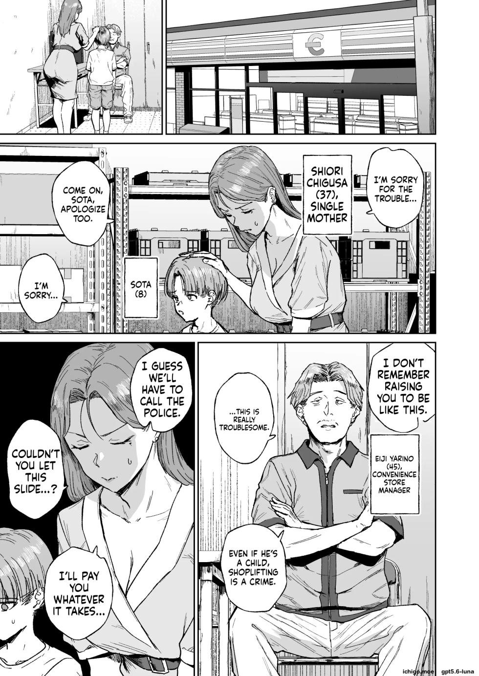 nannal - Hahaoya Shikkaku ーMama wa Benjoー - Page 2