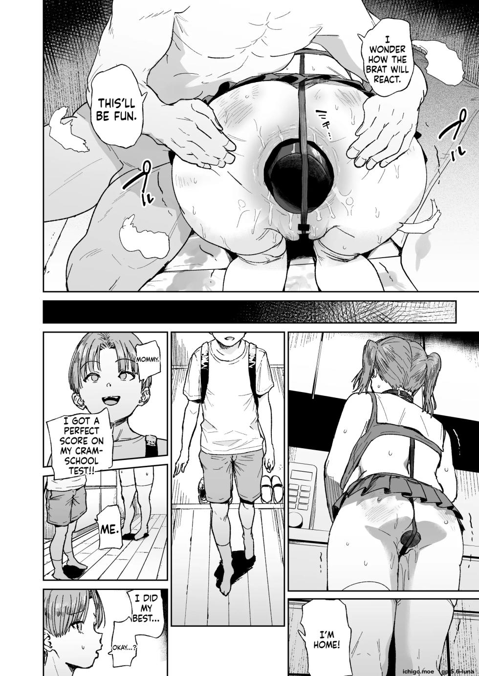 nannal - Hahaoya Shikkaku ーMama wa Benjoー - Page 33