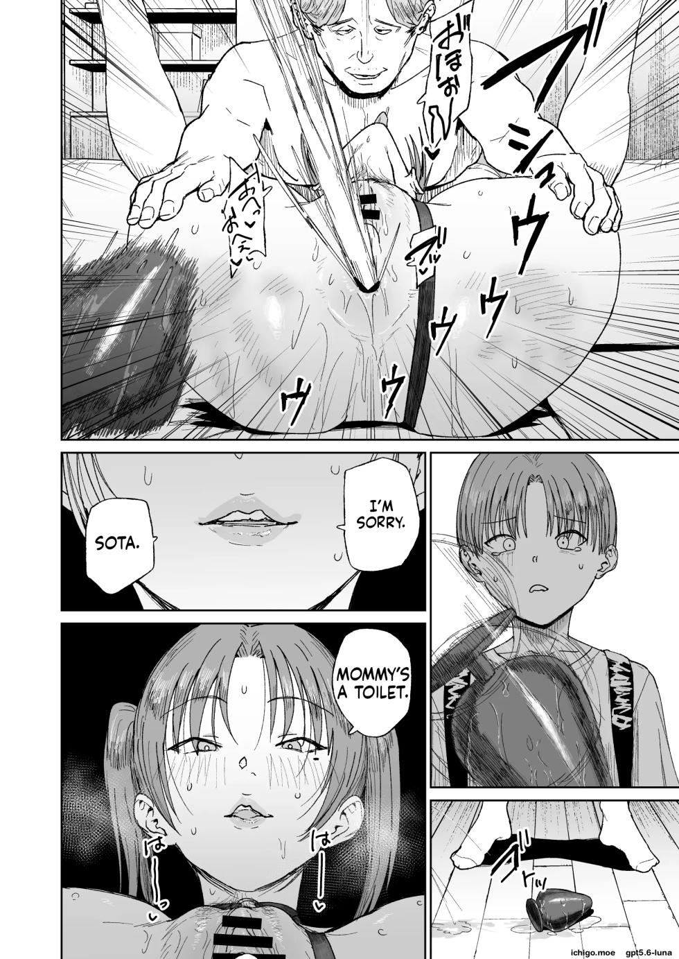 nannal - Hahaoya Shikkaku ーMama wa Benjoー - Page 37
