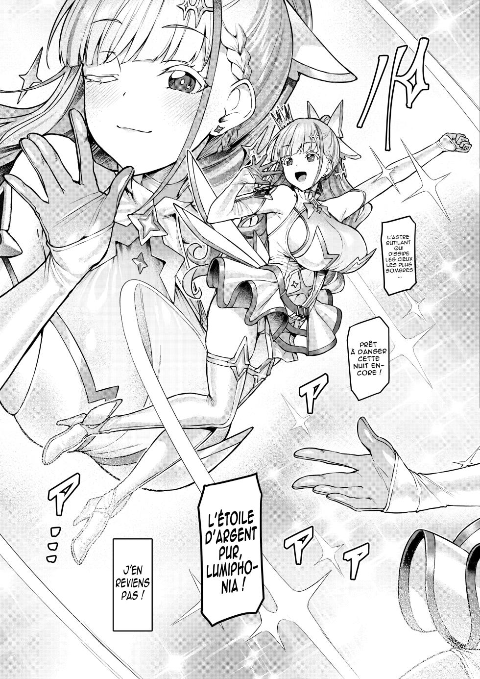 [Vpan's EXTASY (Satou Kuuki)] Vanishing Reality ~Otome Ginsei Lumiphonia~ | Vanishing Reality ~L'Étoile d'argent pur, Lumiphonia~ [French] [Digital] - Page 5