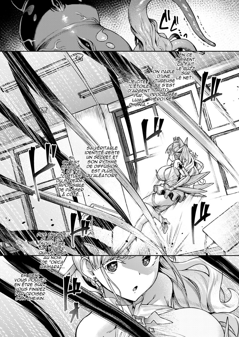 [Vpan's EXTASY (Satou Kuuki)] Vanishing Reality ~Otome Ginsei Lumiphonia~ | Vanishing Reality ~L'Étoile d'argent pur, Lumiphonia~ [French] [Digital] - Page 6