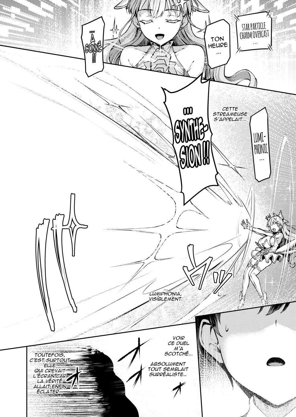 [Vpan's EXTASY (Satou Kuuki)] Vanishing Reality ~Otome Ginsei Lumiphonia~ | Vanishing Reality ~L'Étoile d'argent pur, Lumiphonia~ [French] [Digital] - Page 8