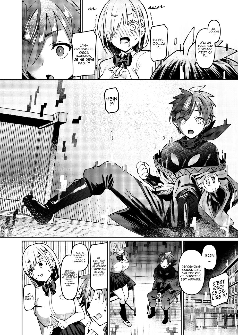 [Vpan's EXTASY (Satou Kuuki)] Vanishing Reality ~Otome Ginsei Lumiphonia~ | Vanishing Reality ~L'Étoile d'argent pur, Lumiphonia~ [French] [Digital] - Page 10