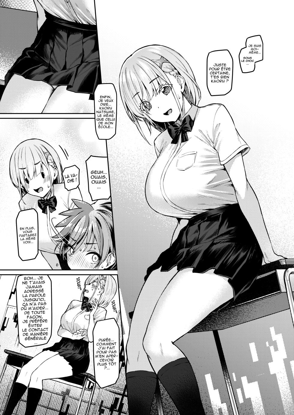 [Vpan's EXTASY (Satou Kuuki)] Vanishing Reality ~Otome Ginsei Lumiphonia~ | Vanishing Reality ~L'Étoile d'argent pur, Lumiphonia~ [French] [Digital] - Page 11